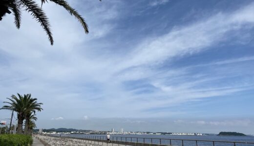 【銭湯ランニング】横須賀温泉 湯楽の里スタート → たたら浜 → 花の広場 10kmコース